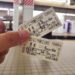 名鉄で豊橋方面に行くときは「なごや特割2土休日」きっぷを買えば往復最大720円もお得！